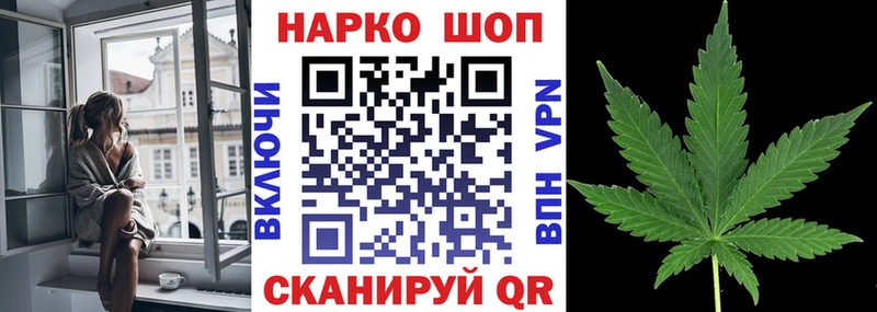 Виды наркотиков купить Аркадак МАРИХУАНА A PVP ГАШИШ