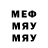 Метадон мёд Space Luck
