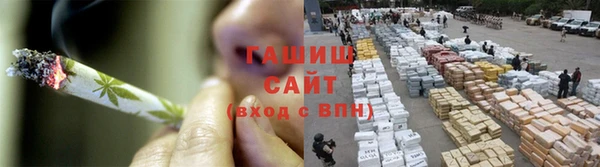 меф Верея