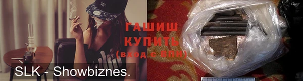 мефедрон мука Алексин