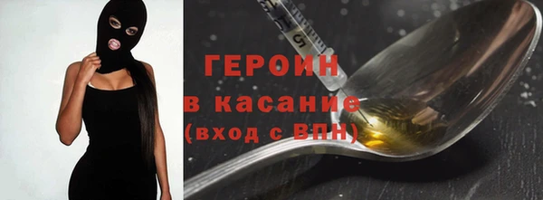 мефедрон мука Алексин