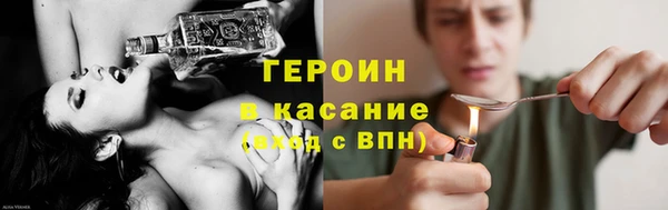 ПСИЛОЦИБИНОВЫЕ ГРИБЫ Верхнеуральск