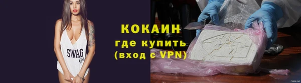 таблы Инсар