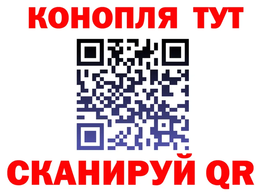 APVP СК маркетплейс площадка гидра Аркадак