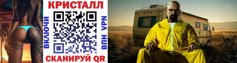 сайты даркнета как зайти  Аркадак  Первитин витя  закладка 